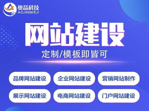 南寧網站建設價格貴不貴？主要還是要看這幾個關鍵因素